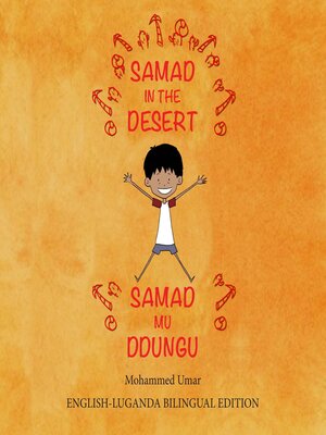 cover image of Samad in the Desert